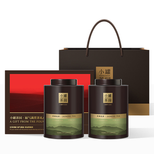 小罐茶福气满贯茉莉花茶礼盒装