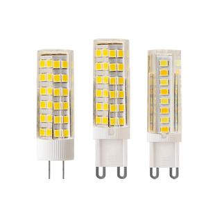 g4led灯珠三色光源插脚二针插口式节能超亮g9水晶吊灯替换灯泡