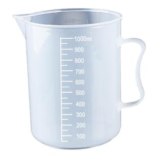 量杯厨房用食品级量杯带刻度耐高温量筒刻度杯塑料量杯500ml烧杯