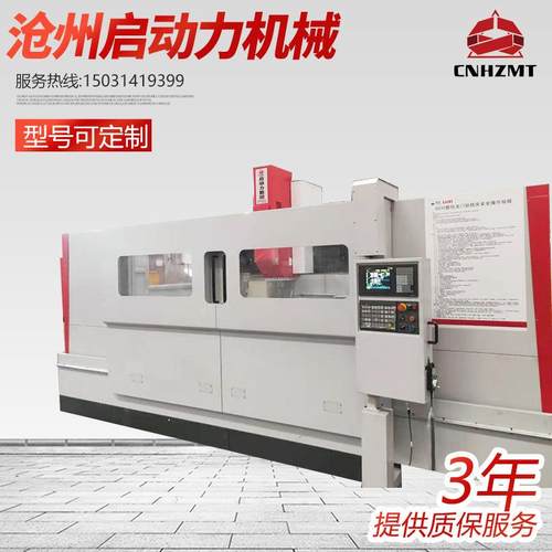 PD2020高速数控钻床 功能匹敌数控铣床 数控钻孔机床厂家现货