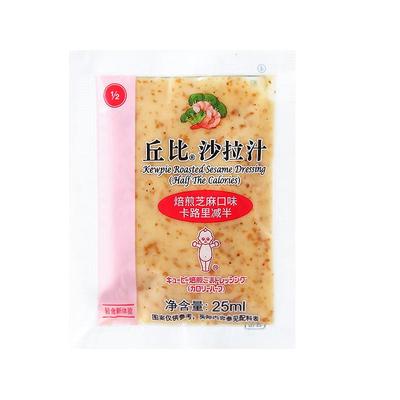 丘比焙煎芝麻味卡路里减半沙拉汁25ml小包沙拉酱凉拌汁香甜轻食
