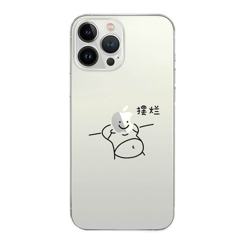 适用于苹果创意有趣透明软壳