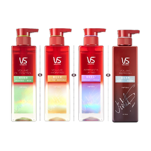 【下拉享淘金币优惠】沙宣钻石瓶控油蓬松水光抑屑洗发水护法精油