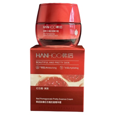 韩后肽嫩红石榴抗皱精华霜