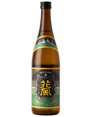 日本交酒花风瀑布啤酒花精酿清酒
