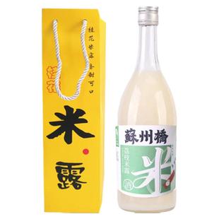 正品苏州桥750mlx6瓶0.5度荔枝米露米酒甜酒发酵糯米酒月子低度酒