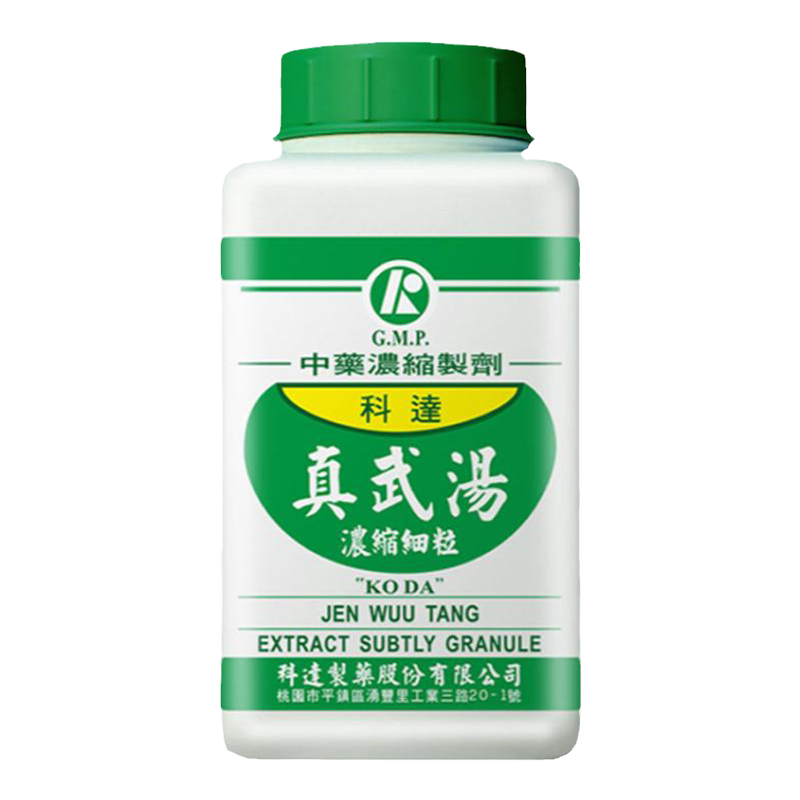 科达制药真武汤颗粒太阳证少阴经虚寒证中国台湾中成药非丸日本