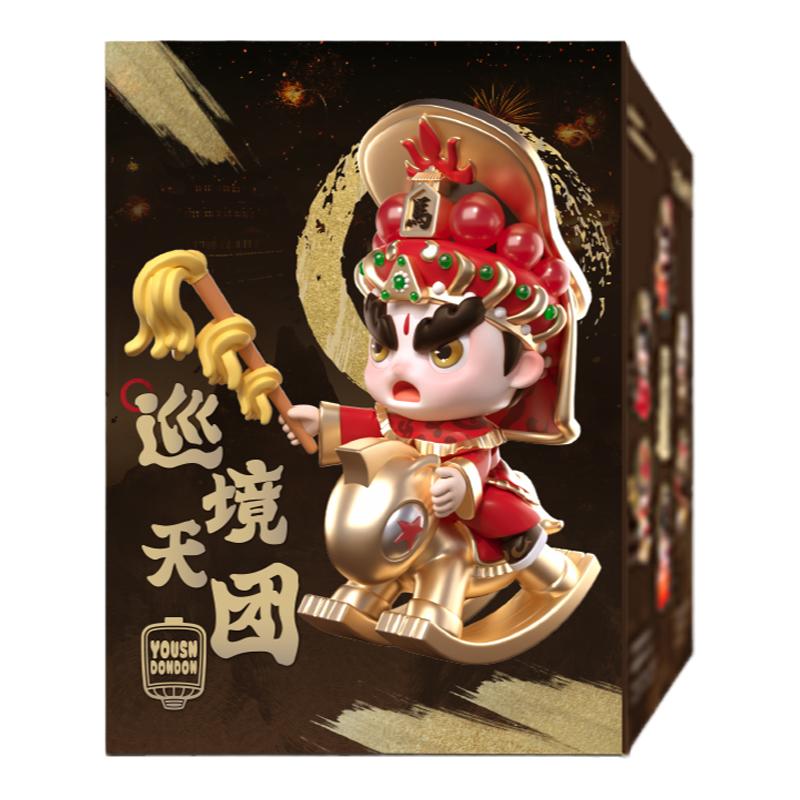 巡境天团福建三坊七巷游神手办盲盒Q版潮玩周边国潮文创民俗文化