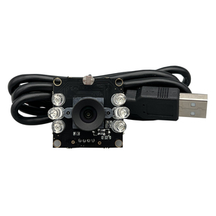 USB高清1080P红外850夜视940日夜双用无畸变免驱电脑摄像头模组