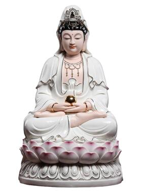 戴玉堂陶瓷摆件宝珠观音菩萨佛像抱珠供奉捧珠家用扶珠观世音像