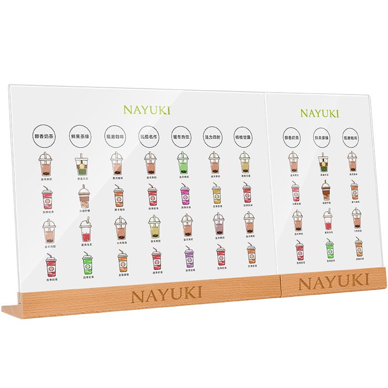 sviao/速销宝 菜单展示牌奶茶店价目表台卡小吃汉堡咖啡点餐牌菜谱价目表设计制作桌面立式吧台广告牌展示架