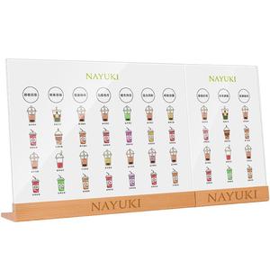 奶茶店菜单展示牌价目表设计制作