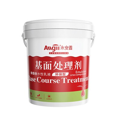 固沙剂家用水泥地面起砂反碱克星