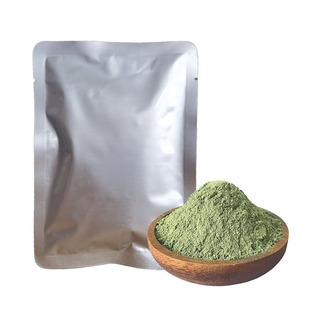 印度天然海娜粉纯植物染发剂粉中草药遮盖白发指甲花粉正品旗舰店