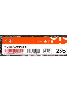 爱国者M.2固态硬盘256g