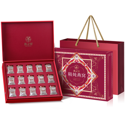 燕之屋浓鲜燕窝礼盒45g15瓶送礼