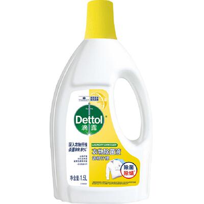 Dettol滴露柠檬除螨除菌液1.5L
