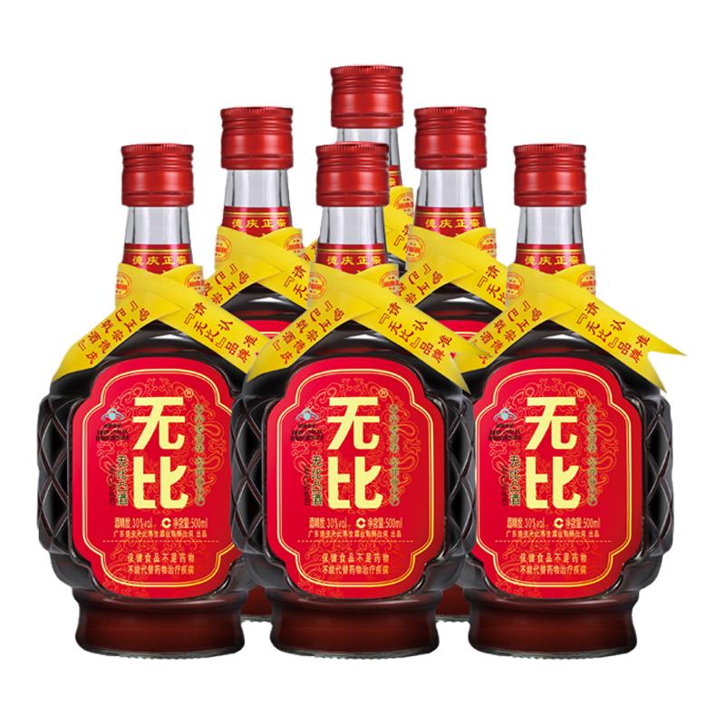 养生酒无比凸酒30度500ml 6瓶广东老字号植物配方保健酒送父母