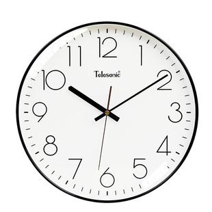 2025新款天王星钟表挂钟客厅家用时尚轻奢简约创意时钟北欧电子表