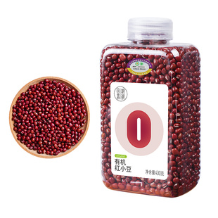 田喜粮鲜 有机红小豆 高蛋白膳食纤维 低脂肪 红豆汤 红豆粥 杂粮