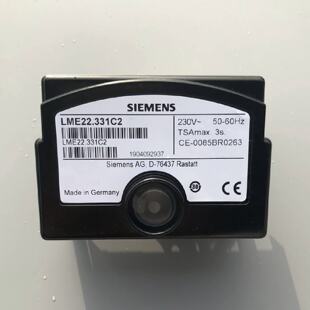 议价燃烧机控制器LME22.331C2 LME22.233C2 程控器LME22.232C2 BT