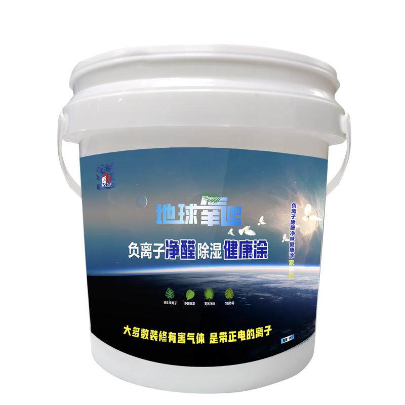 伏众家装负离子净醛抗甲醛除湿防内墙乳胶漆