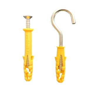 羊眼膨胀螺丝灯钩挂钩小黄鱼膨胀勾带圈问号胀塞勾子挂灯笼钩子