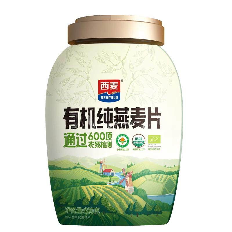 有机无蔗糖有机燕麦片西麦