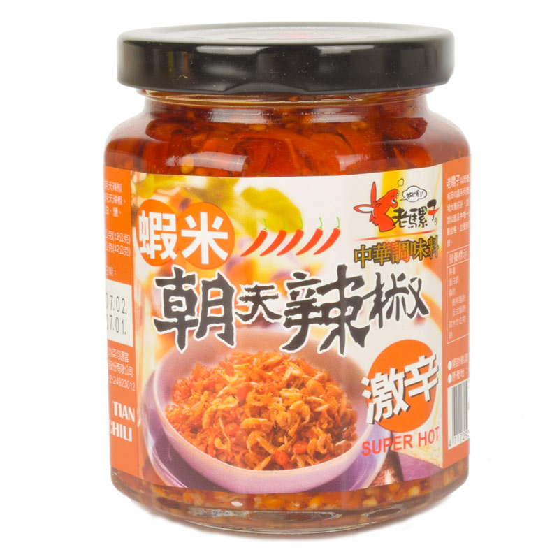 台湾老骡子蒜蓉霸王朝天超辣酱料