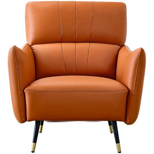 全友家居懒人休闲沙发椅客厅卧室阳台轻奢高端真皮沙发单人椅子