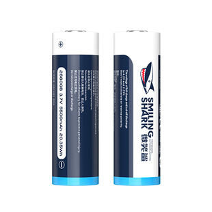 26800强光手电筒专用锂电池充电器正品超强动力电芯大容量长续航