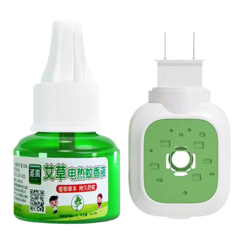艾草电热蚊香液酒店商用批发专用48瓶补充装插电式家用
