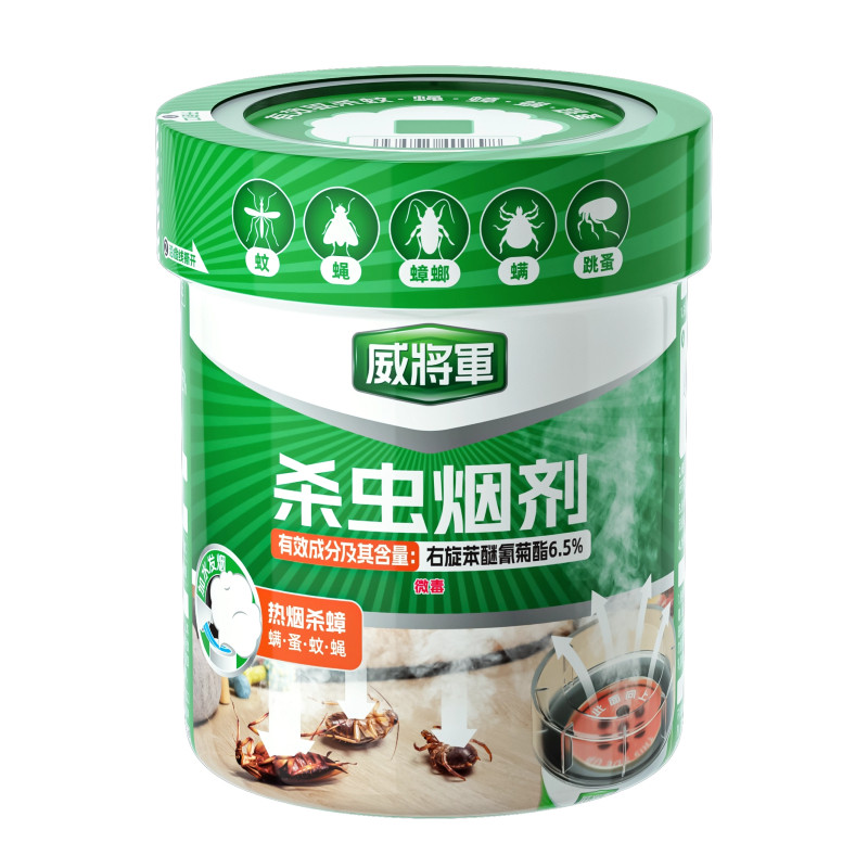 威将军高效杀虫烟雾剂蟑螂药烟熏除螨灭跳蚤专用除虫剂家用非无毒
