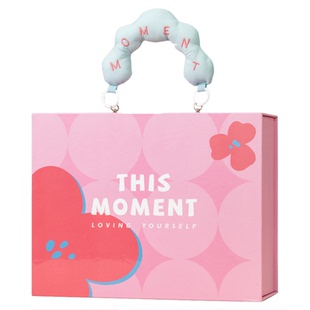 礼物盒生日礼盒空盒子高级感包装盒手提礼品盒高级婚礼伴手礼盒