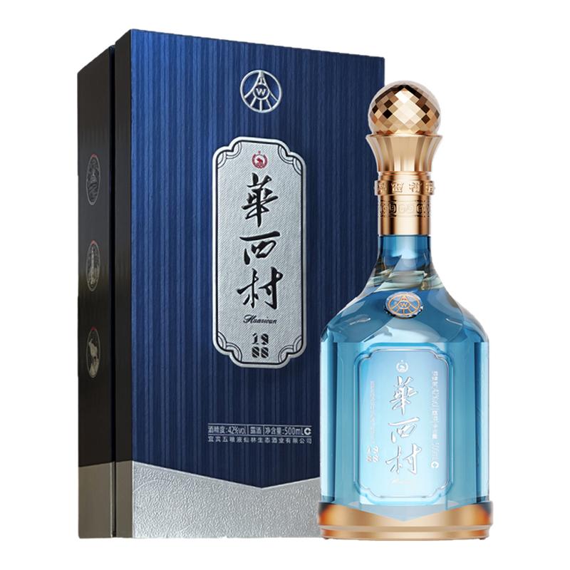 华西村礼赞荣光-1988系列松茸酒