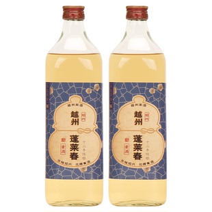 绍兴本色黄酒12年花雕酒越州蓬莱春16度原酒糯米酒750mlx2瓶