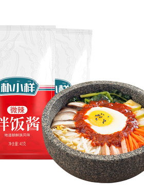 朴小样石锅拌饭酱40g小包装
