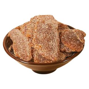 陈皮红糖姜片黑糖正宗0添加秋冬驱寒姜糖零食凉果脯生姜即食泡水