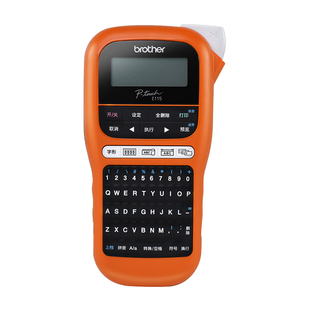 brother兄弟标签打印机PT-D210便携不干胶条码打印机网络布线通信机房线缆标签机兄弟pt-e115