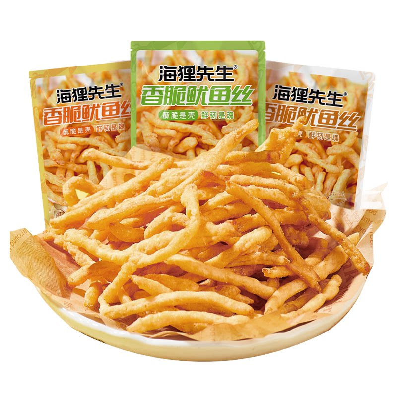 海狸先生香脆鱿鱼丝天妇罗脆皮鱿鱼条休闲追剧海鲜零食芥末原味