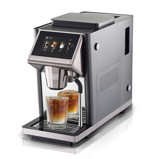 【新年礼物】Barsetto百胜图LX1A冷热双萃全自动家用办公室咖啡机