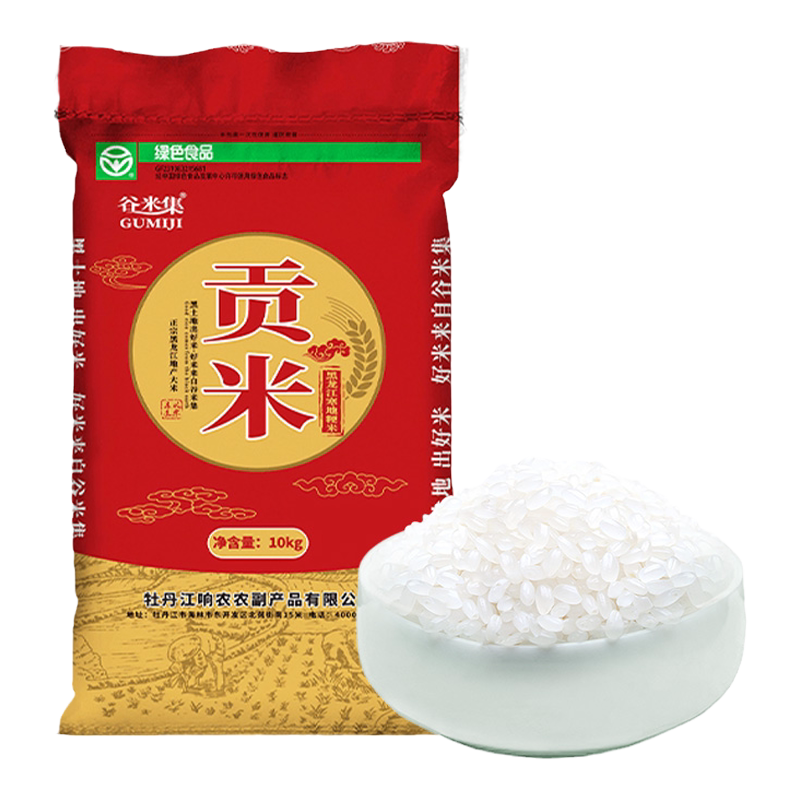 谷米集东北鸭稻大米150g新米