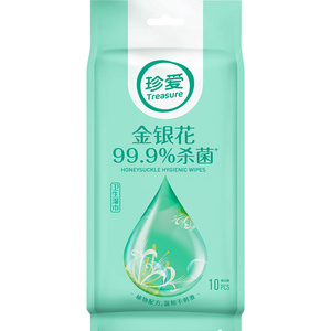 珍爱金银花杀菌湿巾纸儿童擦手便携独立装湿巾小包一次性100