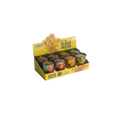 水生田罐头植物迷你绿植小盆栽