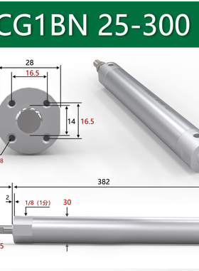 CG1BN 20-120机械手 引拔 上下气缸 25-650/25-750/32-650/32-750