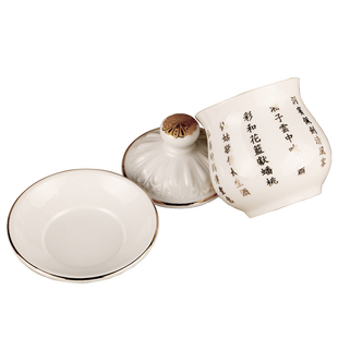 佛堂莲花杯供水杯观音菩萨上水杯 仙家圣水杯 供神佛净水杯圣水杯