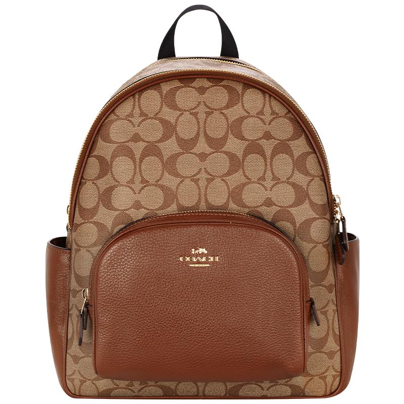 COACH/蔻驰女包老花通勤双肩包