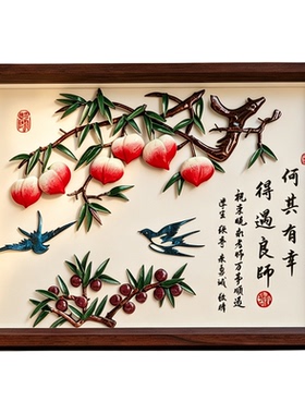 非遗铁画桃李满天下毕业季送老师