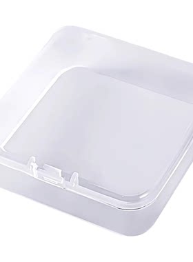 拼豆收纳盒米珠散珠分装方形透明防尘塑料首饰盒串珠螺丝整理盒子