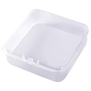 拼豆收纳盒米珠散珠分装方形透明防尘塑料首饰盒串珠螺丝整理盒子
